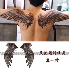 Back Art Tattoo, Angel Demon Wings, Back Shoulder Tattoo, Wings Tattoos, Tattoo For Woman, Man Back, 30th Birthday Party Decorations, Men Back, Angel Demon