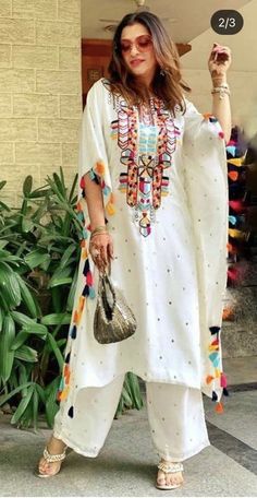 Plus Size Kaftan Dress, Stylish Kaftan Dresses, Unique Kaftan Designs