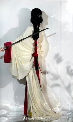 Hanfu Inspired Fashion, Japanese Clothing Traditional, Japanese Traditional Clothing Aesthetic, Chinese Clothes Traditional, Chinese Aesthetic Outfit, Japanese Dress Drawing Reference, Hanfu Reference, Chinese Inspired Dress, Japan Traditional Clothes Aesthetic