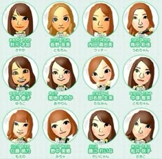 an image of women with different facial expressions in english and japanese characters on the same page