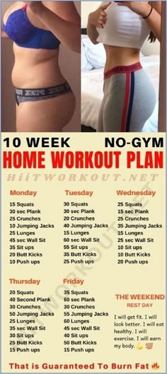 the 10 week no - gym home workout plan