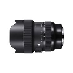 the zoom lens on a white background