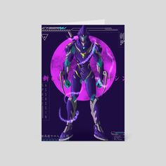 a poster with an image of a robot standing in front of a full moon and purple background