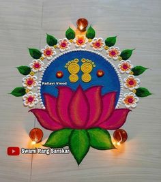 this is an image of a decorated rangolim