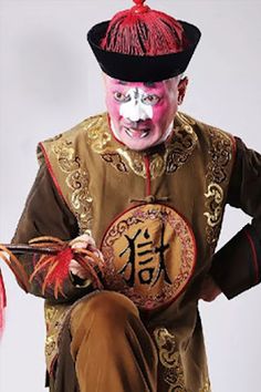 Opera Mask in Eastern Culture