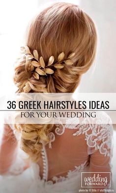 Greek Style Hair Wedding, Grecian Hairstyles Updo, Greek Princess Hairstyles, Greek Goddess Bridal Hair, Roman Greek Wedding Theme, Greek Goddess Bride, Greek Goddess Hairstyles For Curly Hair, Greek Hair Accessories, Grecian Hairstyles Goddesses