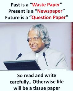 an old man in front of a microphone with the caption past is a waste paper present as a newspaper future is a question paper