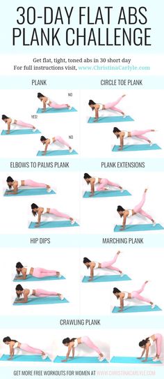 the 30 - day flat abs plank challenge is here to help you get more flexibility