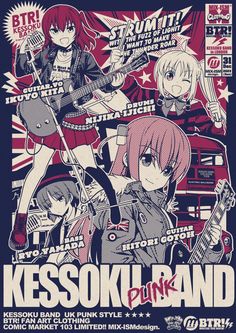 the poster for kesoki pink band