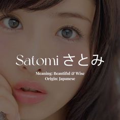 #aesthetic #girlname #japanese #satomi Cute Japanese Names And Meanings, Pretty Names With Meanings, Japanese Woman Aesthetic, Unique Japanese Names, Japanese Anime Names