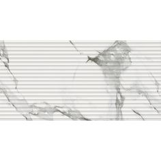 a white and grey marble wallpaper with vertical lines