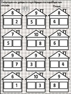 a printable worksheet with numbers and houses