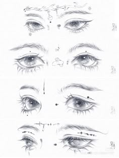 the different types of eyes are shown in this drawing