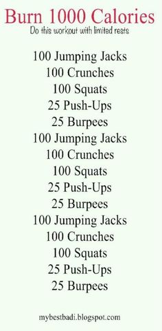 the workout plan for burn 100 calories