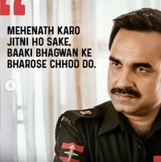 a man with a moustache on his face is looking at the camera and has an ad in front of him that says, mehenathh karo jitin ho sake