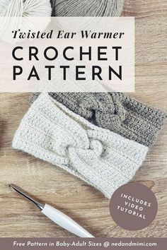 the finished crochet pattern is shown with yarn and scissors