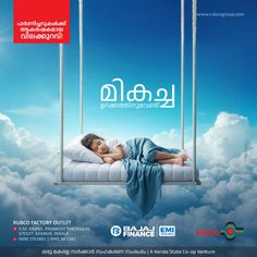 a woman laying on a swing in the sky with clouds and blue sky behind her