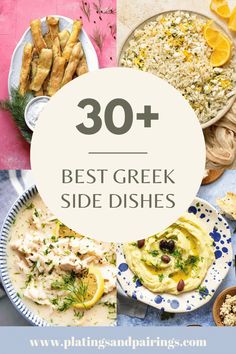 the best greek side dishes with text overlay