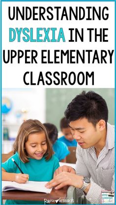 Dyslexic Students, Parenting Education, Learning Differences, Reading Comprehension Strategies, Upper Elementary Classroom, Class Management, Reading Resources, Sixth Grade, Teaching Elementary