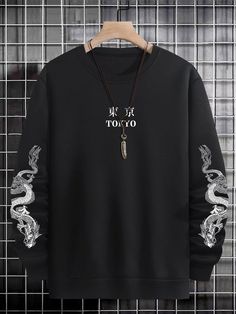 Black Casual Collar Long Sleeve Fabric Animal,Letter Pullovers Embellished Slight Stretch  Men Hoodies & Sweatshirts Hip Hop Cargo Pants, Jogging Style, Men Sweatshirts, Anime Streetwear, Men Hoodies, Mens Casual Dress Outfits