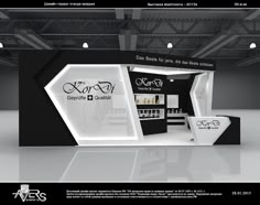 an exhibition stand with black and white walls