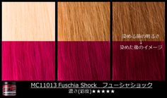 See how the color will vary on different shades of blonde FuschiaShock ManicPanic Manic Panic Voodoo Blue, Hair Swatches, Different Shades Of Blonde, Voodoo Blue, Darker Hair, Hair Dyed, Lighter Hair