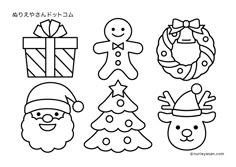 christmas coloring pages with santa claus and other holiday items