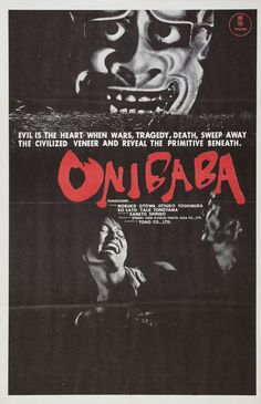 an old movie poster with the words ongaba written in black and red ink