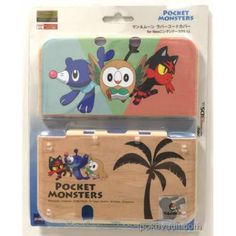 two wooden cases with cartoon characters and palm trees on the front, one is for nintendo wii