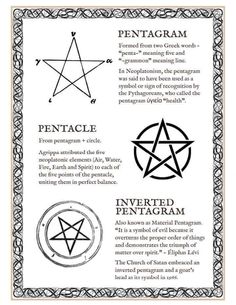 an image of pentagramm and other symbols