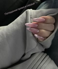 Autumn Pink Nails, Long Nude Nails, Trendy Winter Nails, Winter Nail Trends, Winter Nail Ideas, Autumn Looks, Smink Inspiration, Casual Nails, Trends For 2024