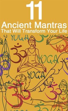 Yoga Nature, Yoga Kundalini, Transcendental Meditation, Easy Meditation, Sup Yoga, Yoga Mantras, Meditation Mantras, Qi Gong, Mental Training