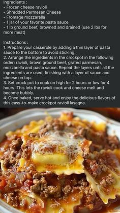 the recipe for lasagna casserole is shown