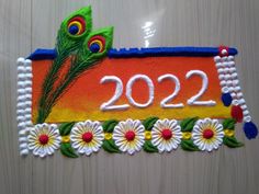 Siddhis rangoli art New Year Rangoli Design 2022 Unique, New Year Rangoli 2022, Rangoli Designs For New Year, Attractive Rangoli Designs, Rangoli New Year, New Year Rangoli Design, Design Rangoli