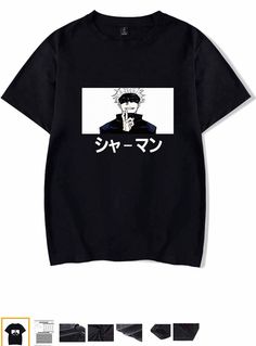 Great Gift For Anime Fans, Family, And Friends, Perfect For House Fans. Great For Casual Daily Wear, Outdoor Wear, Vacation. Gojo Satoru Casual, Jujutsu Kaisen Character, Outdoor Wear, Casual T Shirts, Daily Wear