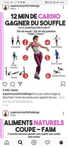 an info sheet with the instructions for how to do squats in different positions and colors