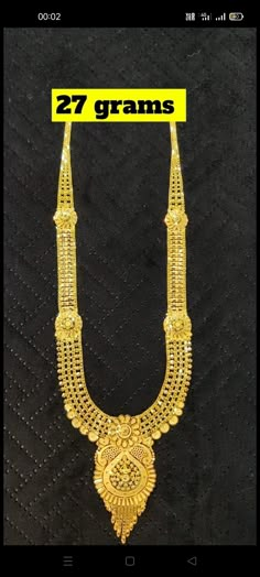 Long Gold Necklace Indian Bridal Jewelry Sets, 10 Grams Gold Necklace Indian With Weight, Gold Long Necklace Indian Bridal, Gold Jewels Design Haram, Sita Har Gold Design, Rani Haram Designs Gold, Neckless Gold Jewelry Indian, Gold Rani Haar New Design