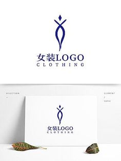 the logo for clothing company is displayed on a white background and blue leaves are placed next to it