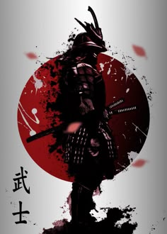 a stylized image of a samurai in front of a red sun