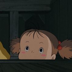 an animated image of two children looking at something in the distance with one child's head on top of another