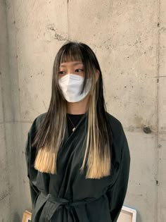 Japanese Highlights, Short Hair Highlights, Hair Color Underneath, Gucci Mane