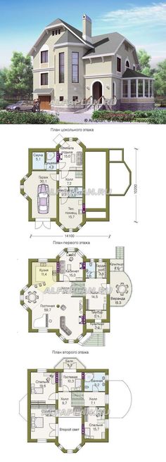 two story house plans with three levels and four rooms, one floor plan is in the middle