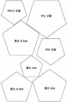 four hexagonals are shown with chinese characters in the middle one is missing