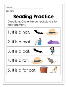 the worksheet for reading practice with pictures and words to help students learn how to read