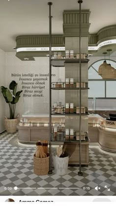 the interior of a restaurant with lots of counter space and food items on display in baskets