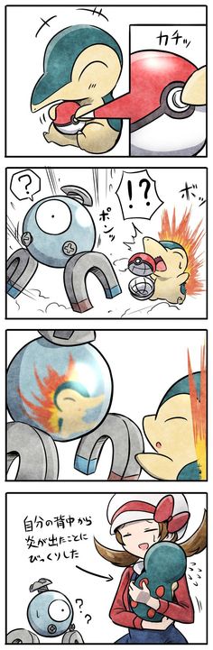 the comic strip shows how pokemon are doing their job