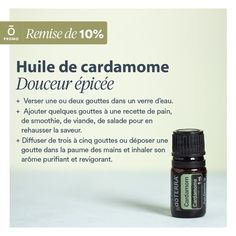 #huileessentielle #huilesessentielles #huileessentielles #huilesessentiellesbio #huileessentiel #aroma #aromatherapie #aromamassage #aromayoga #aromathérapie #aromablog #phyto #phytotherapie #phytothérapie #plantemedicinale #plantemédicinale Doterra