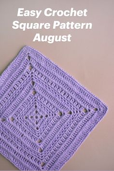 an easy crochet square pattern is shown in purple