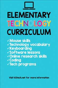 an advertisement for the elementary technology course