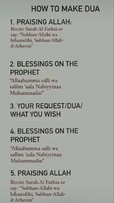 the instructions for how to make dua